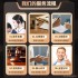 律师法律咨询婚前内后财产债务纠纷子女抚养权房产彩礼离协议合同