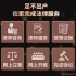 民事代理侵权劳动争议继承遗产协议离婚诉讼财产分割子女抚养法律