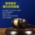 劳动仲裁劳动法劳动纠纷法律咨询离职工资工伤律师咨询申请书代写