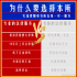 律师不良资产处置尽职调查风险预警合规财务金融债权法律咨询评估