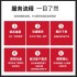 建筑工程纠纷招投标分发转包合同质量法律师咨询代写起诉立案服务