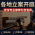 法律咨询服务律师咨询服务起诉状网上立案合同代发律师函劳动仲裁