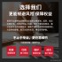 建筑工程纠纷招投标分发转包合同质量法律师咨询代写起诉立案服务