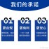 法律师咨询服务国家赔偿撤销治安处罚监外执行政复议诉讼状申请书