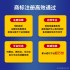 商标注册包受理通过变更续展复审品牌代理申请商标代理申请转让