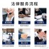 法律师咨询服务国家赔偿撤销治安处罚监外执行政复议诉讼状申请书