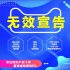 商标驳回复审注册商标续展撤三异议答辩无效宣告答复商标注册异议